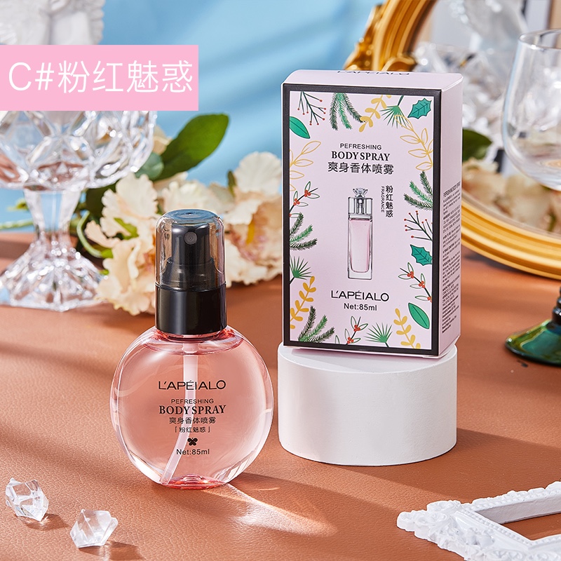 Lapel Fresh Body Spray Perfume for Women, Long-lasting Light Scent, Student Lily, Lavender Perfume wholesale Application Scenario
