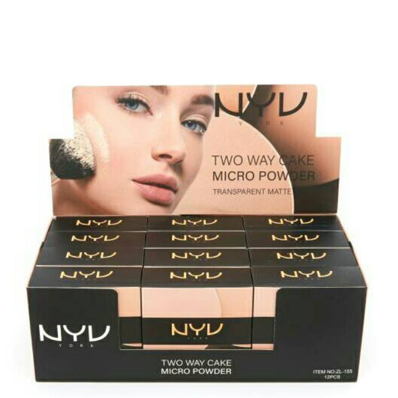 粉饼定妆粉防水持久控油遮瑕蜜粉饼