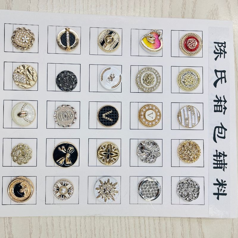 毛绒玩具装饰物鞋子专用辅料 工字扣目字扣配件 手工DIY材料包 可定