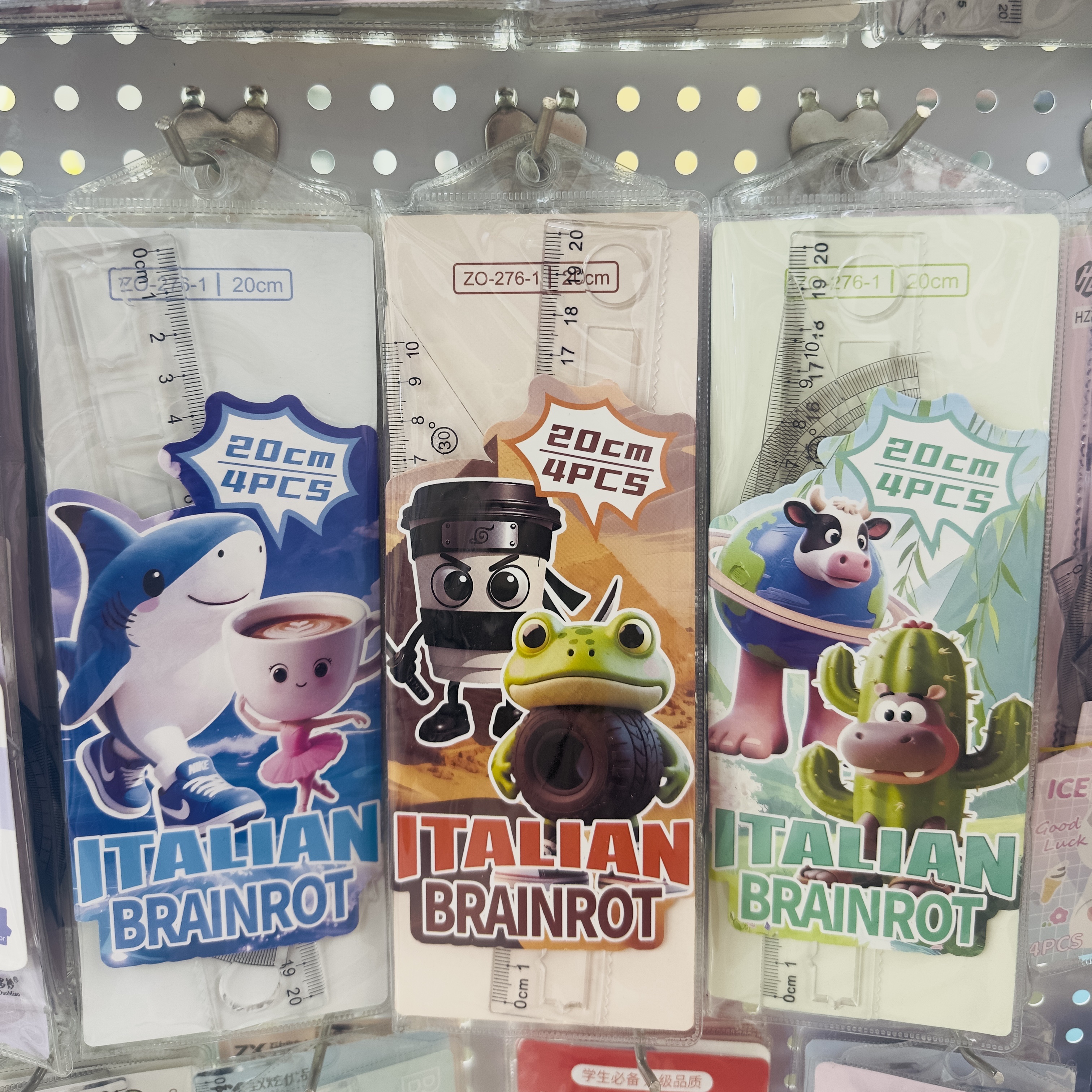 新款20cm套尺PVC袋四件套学生文具办公用品文具用品