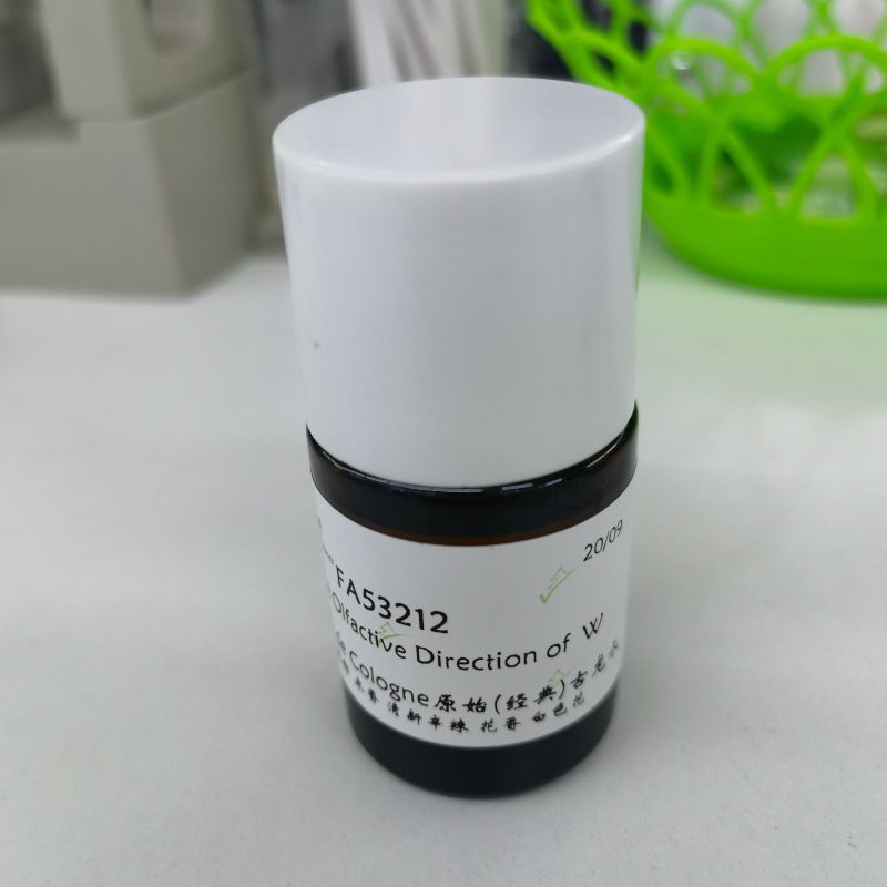 隆曼香精香料经典古龙水水溶性香精香水持久散装香精 清新 辛辣 花香