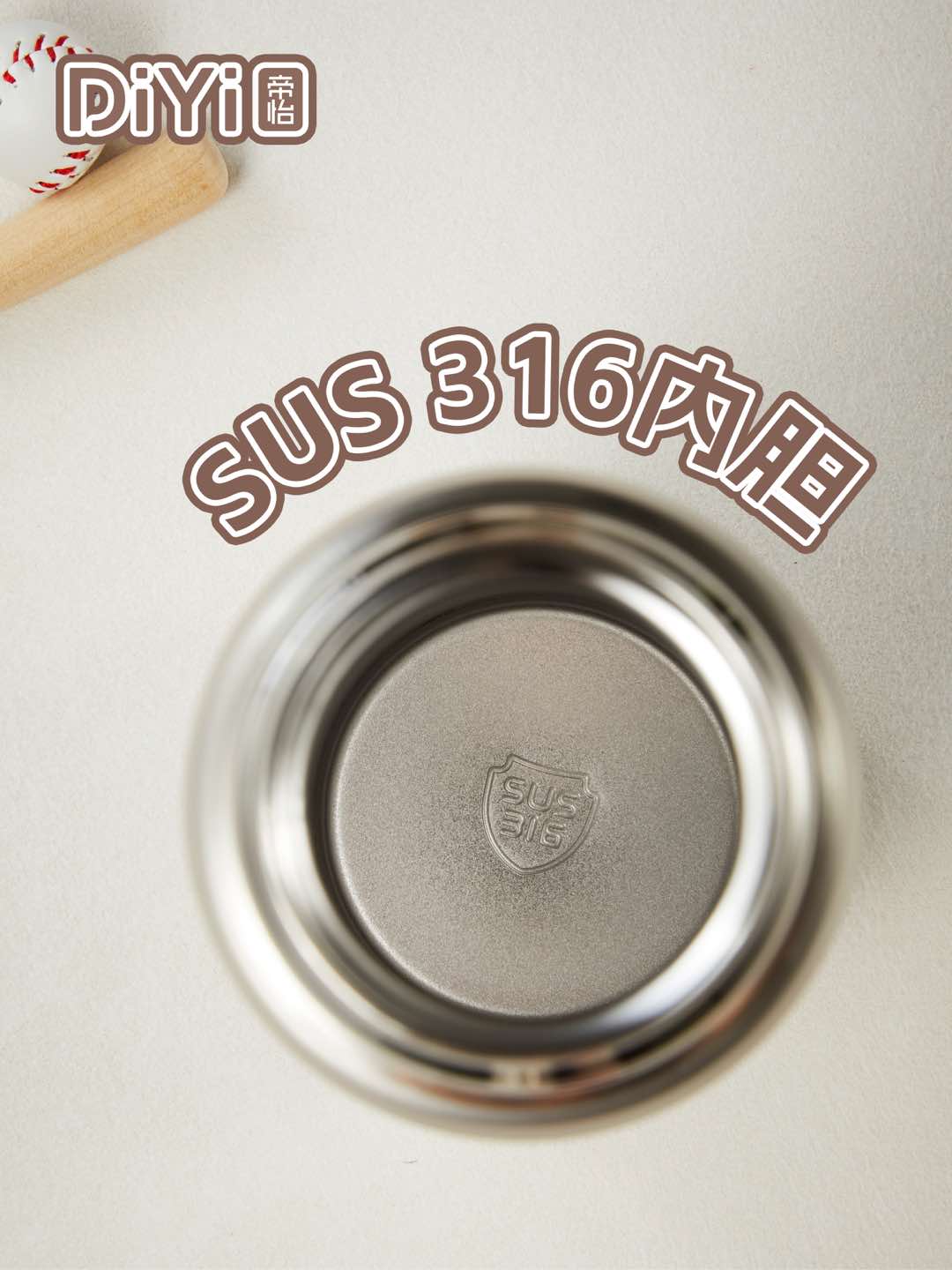 复古学院，杯藏时光DY- BW1371帝怡复古学院吸管杯 双饮口设计，花样喝水 304+316材质，安全饮用