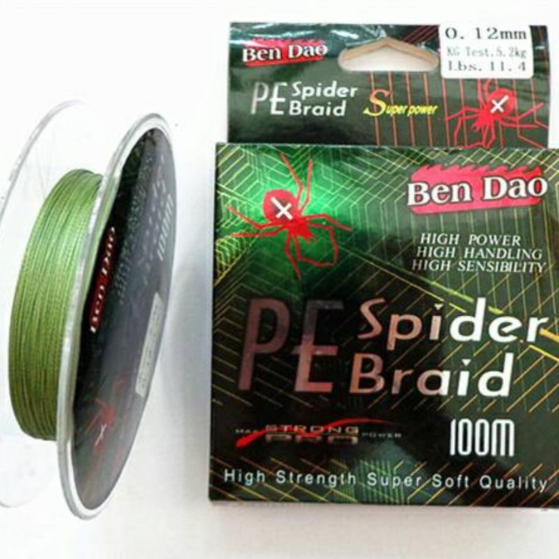 PEspiderbraid 超软高强度100米外贸鱼线超软PE线高强度拉力