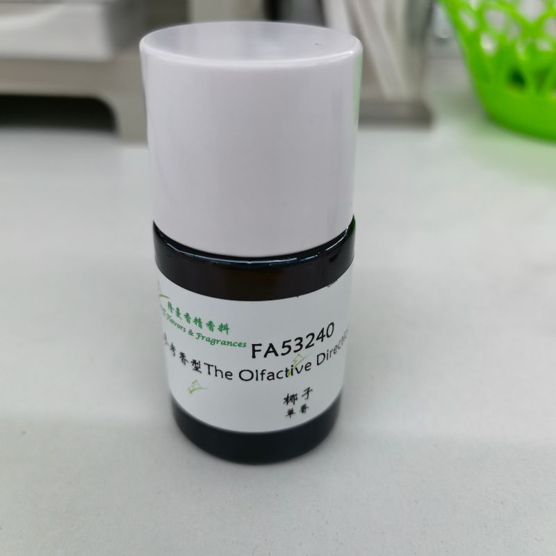 隆曼香精香料椰子水溶性香精香水持久散装香精