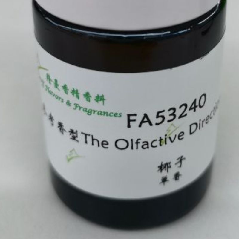 隆曼香精香料椰子水溶性香精香水持久散装香精详情2