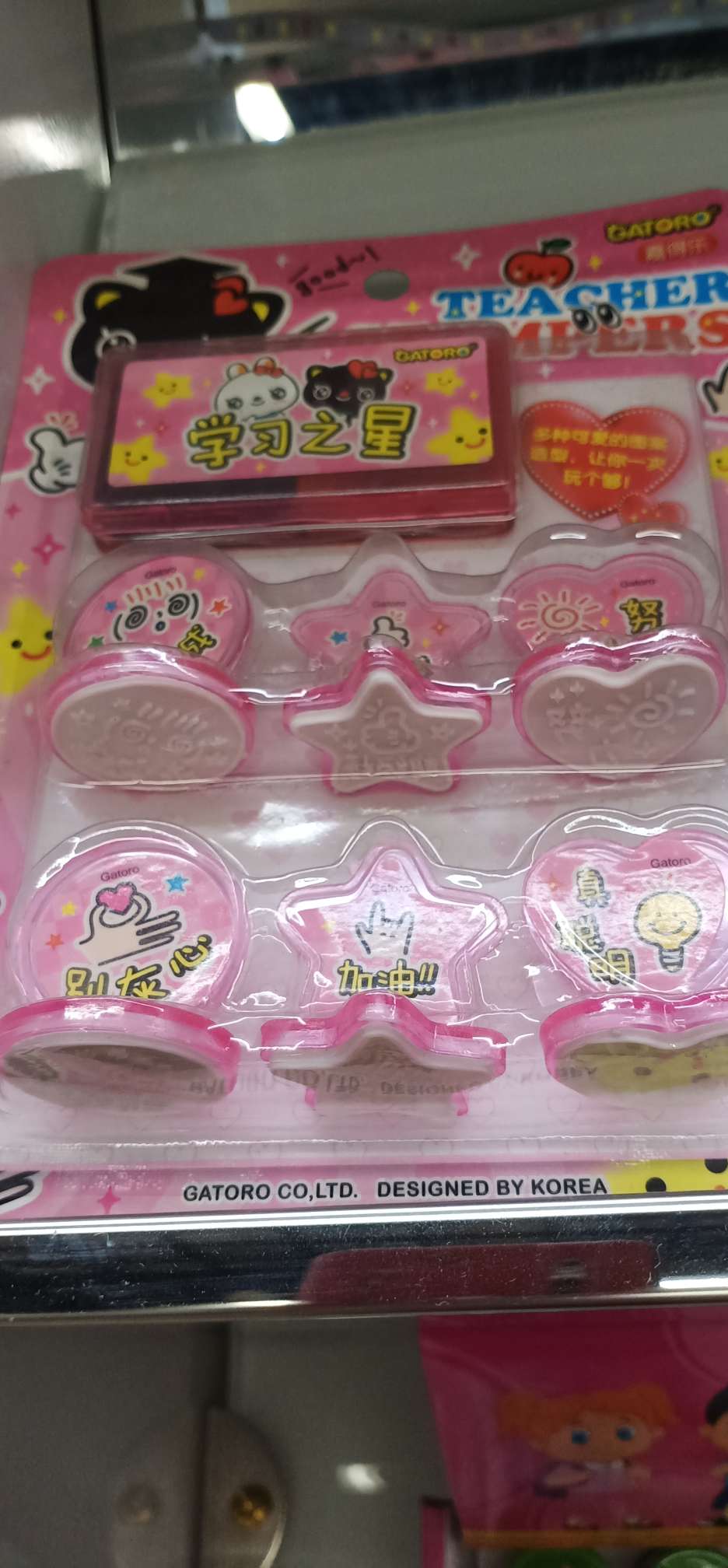 双色印台/印章/印泥/用品/印章定制细节图