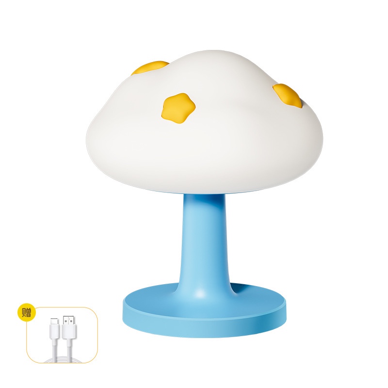 Cloud night light, bedroom bedside lamp, child sleeping companion lamp, wake-up light, breastfeeding light detail image 2