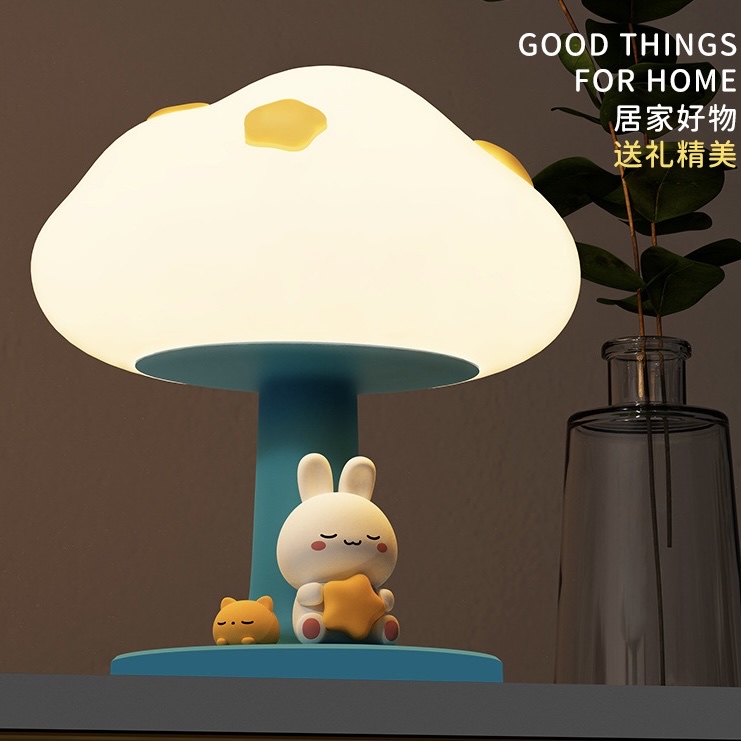 Cloud night light, bedroom bedside lamp, child sleeping companion lamp, wake-up light, breastfeeding light Application Scenario