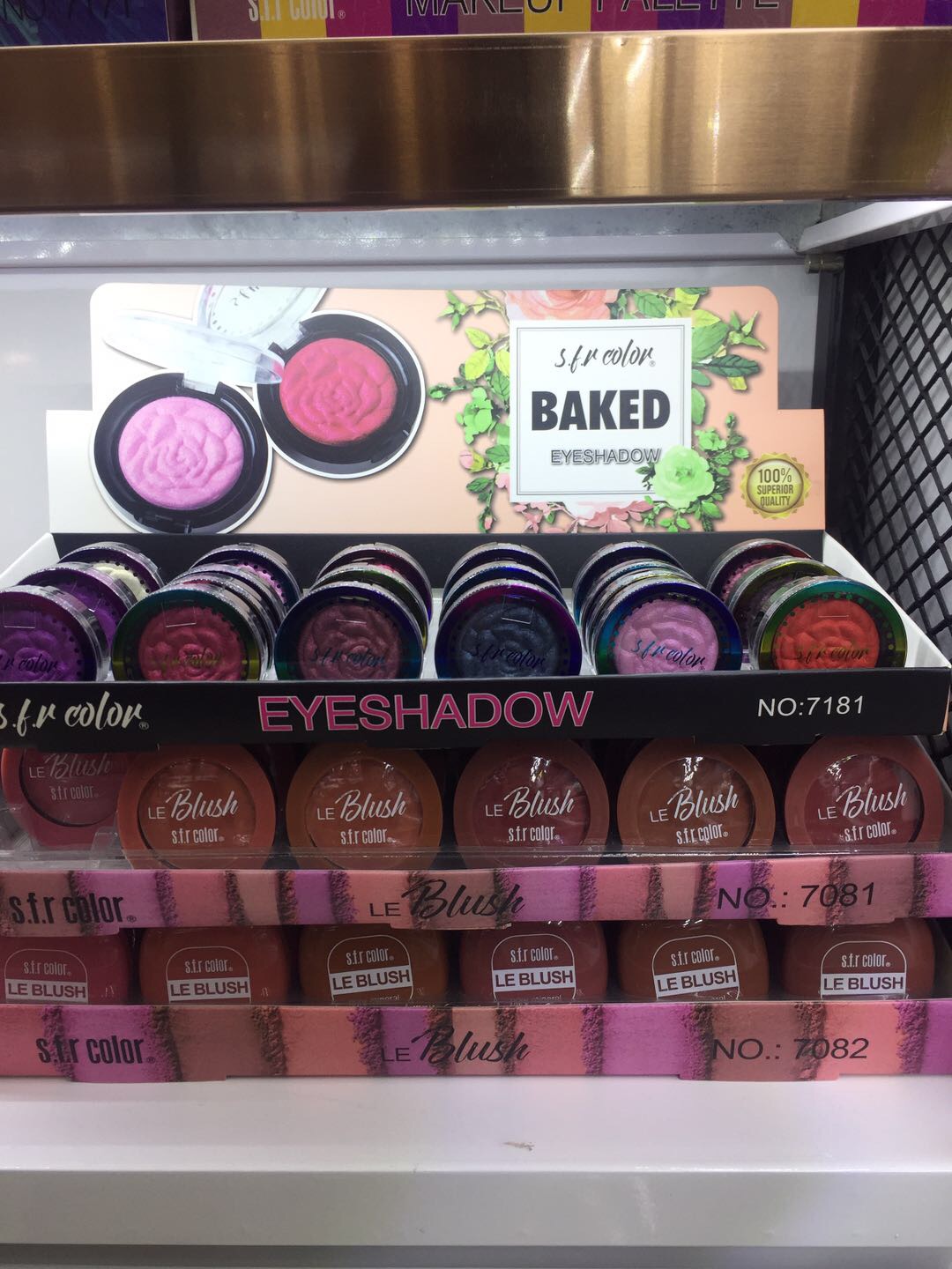 网络爆款眼霜眼影套装厂家直销量大优惠01