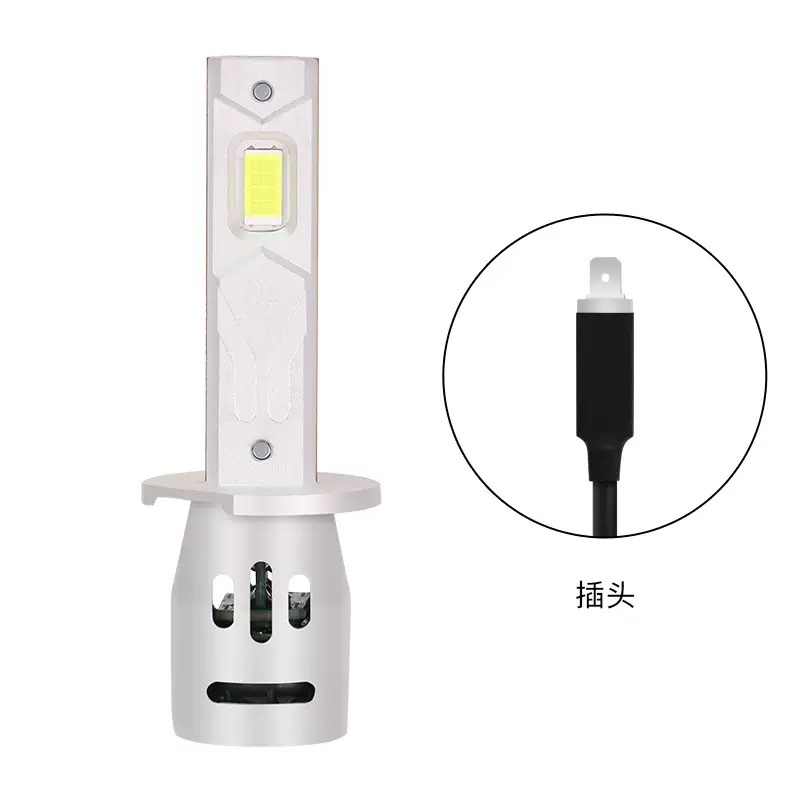 LED大灯配件升级灯泡装饰件汽车配件通用款1