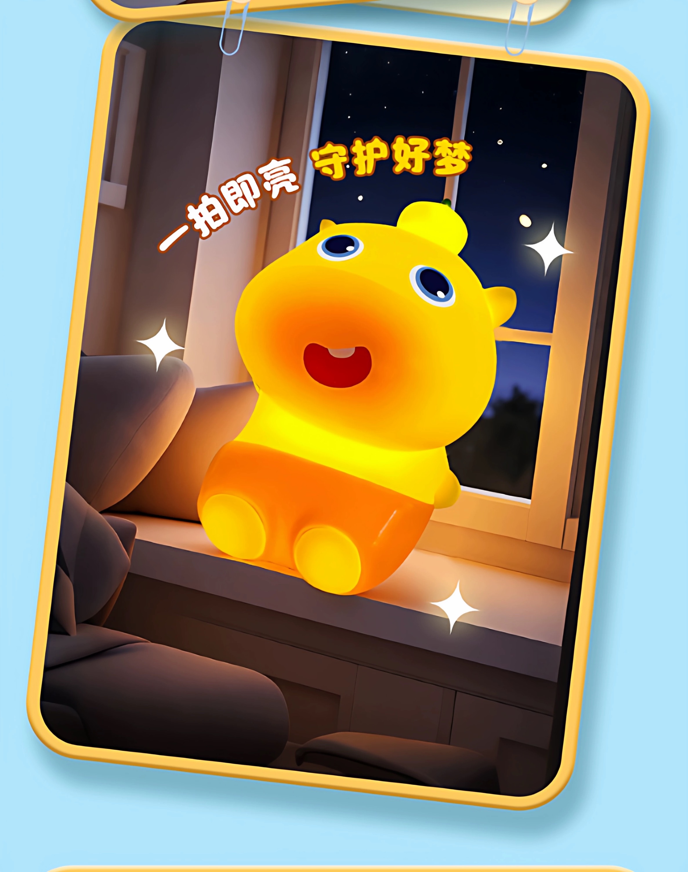 Genuine capybara Lulu pat-light sensor night light, soft and customizable, trendy tabletop ornament, girl gift toy detail image 7