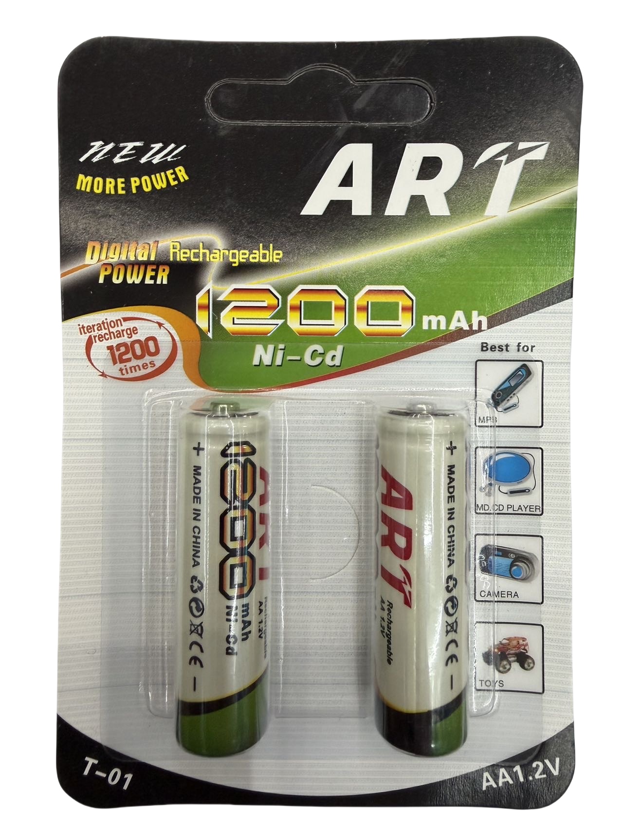 AA rechargeable battery, toy mouse, microphone, headphones, fan, camera, 1.2v AA nickel-cadmium battery, ART detail image 5