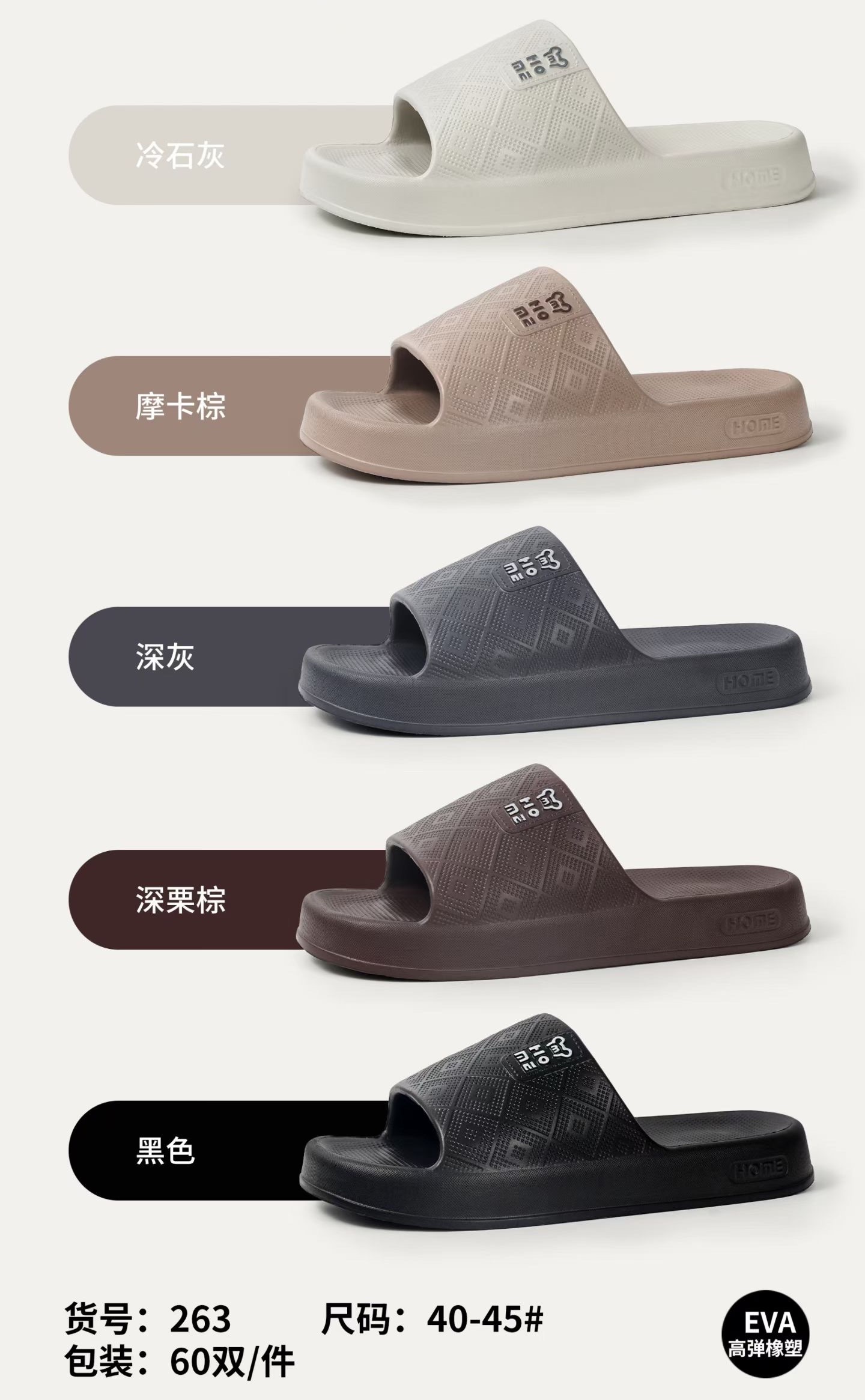 Summer low-top casual breathable, lightweight and versatile shoes w12345573 details Picture