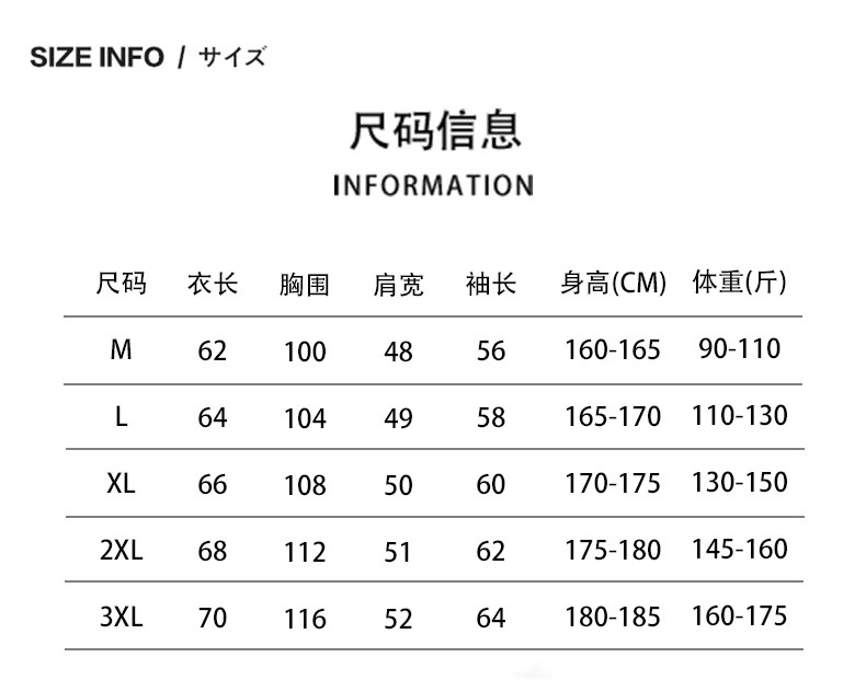 男装慵懒风高级感外穿毛绒绒休闲宽松男女情侣毛衣秋冬针织衫详情图5