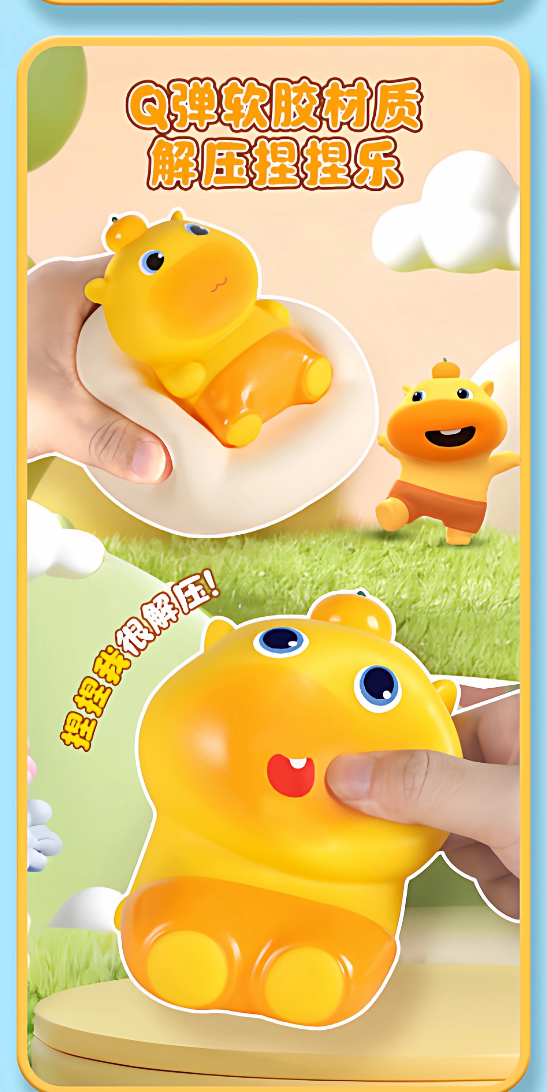 Genuine capybara Lulu pat-light sensor night light, soft and customizable, trendy tabletop ornament, girl gift toy detail image 3