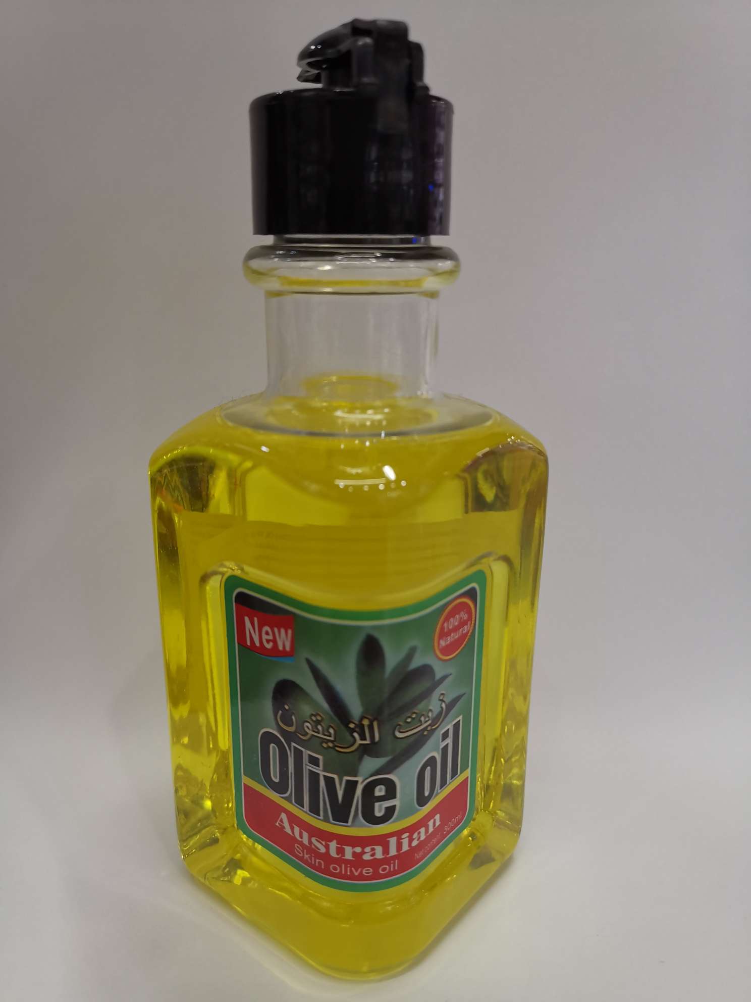 300毫升橄榄油精油发油.1