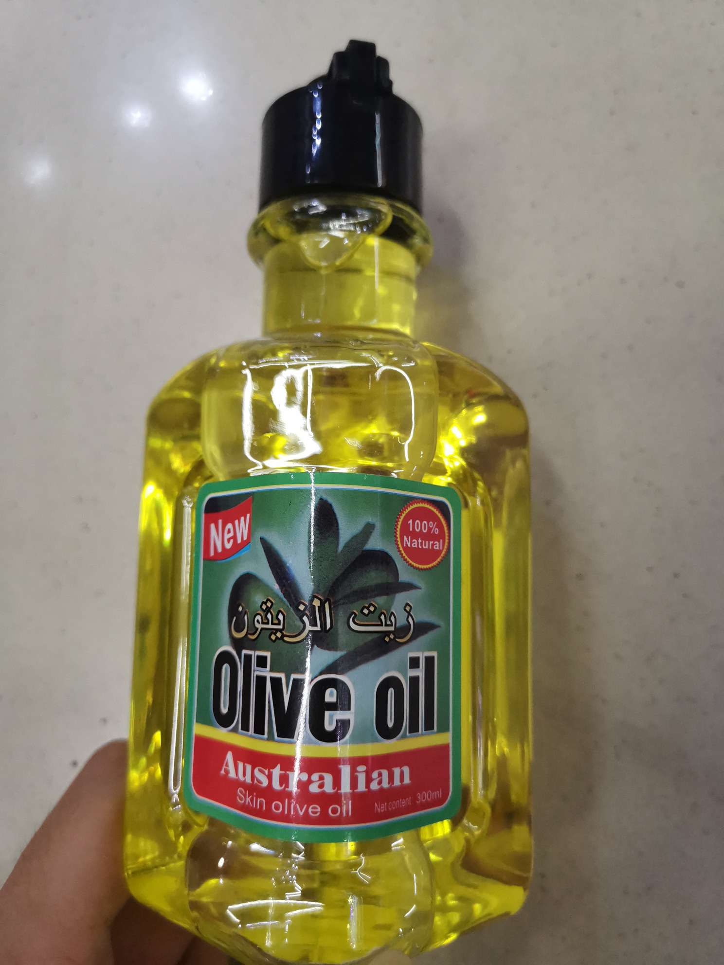 300毫升橄榄油精油发油..