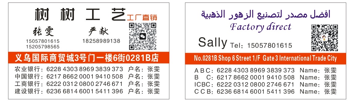 New 7-pronged golden rose cloud flower artificial flower Christmas flower decoration home decoration gift Christmas flower accessories Artificial flower plastic flower plastic artificial flower detail image 7