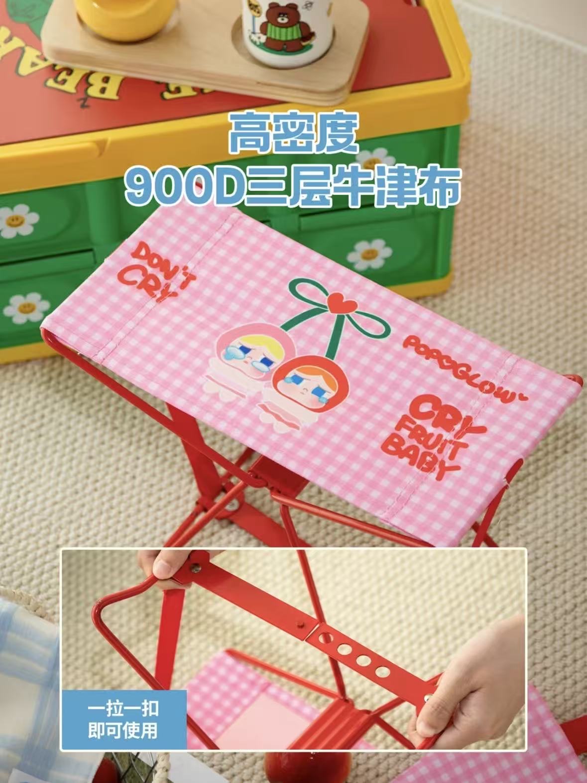 折叠躺椅靠背沙滩木椅便携床多功能休闲户外休闲椅细节图