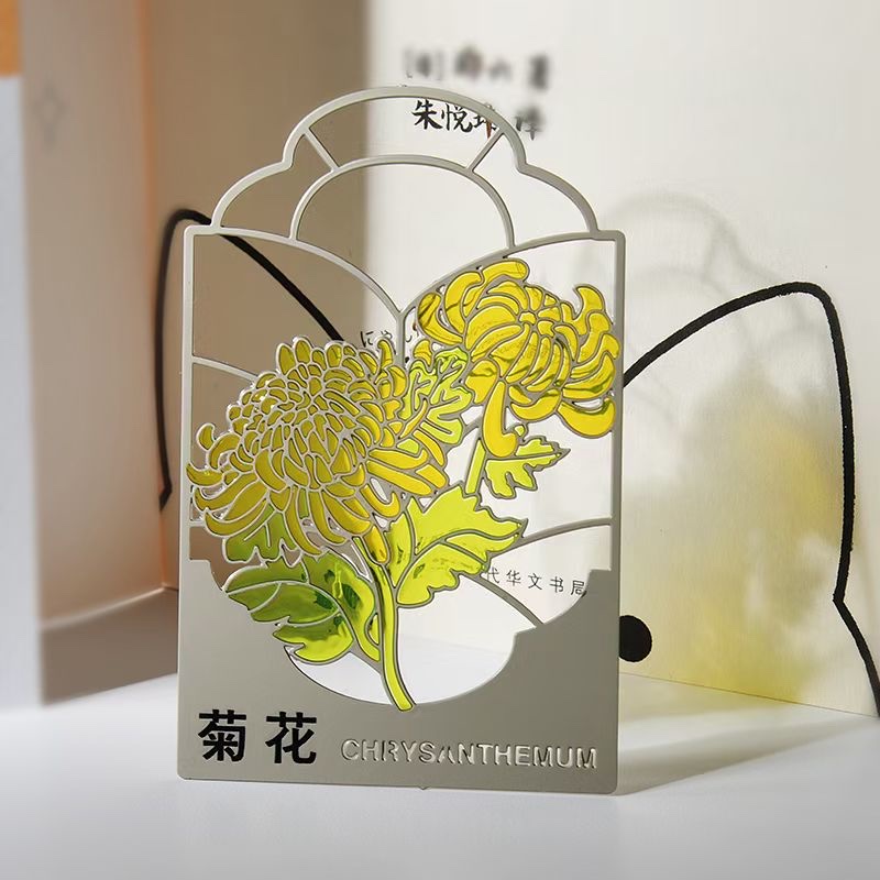 Custom-made hollowed-out transparent paint metal fridge magnets, cultural and creative souvenirs, transparent glass, colorful magnetic stickers, custom-made rocking music figurines and ornaments full figure