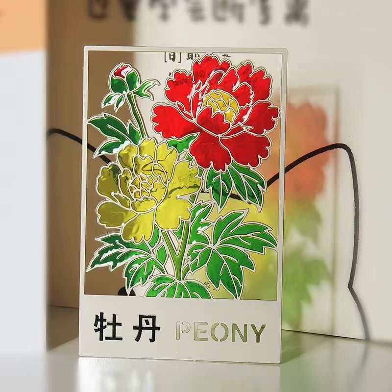 Custom-made hollowed-out transparent paint metal fridge magnets, cultural and creative souvenirs, transparent glass, colorful magnetic stickers, custom-made rocking music figurines and ornaments details Picture