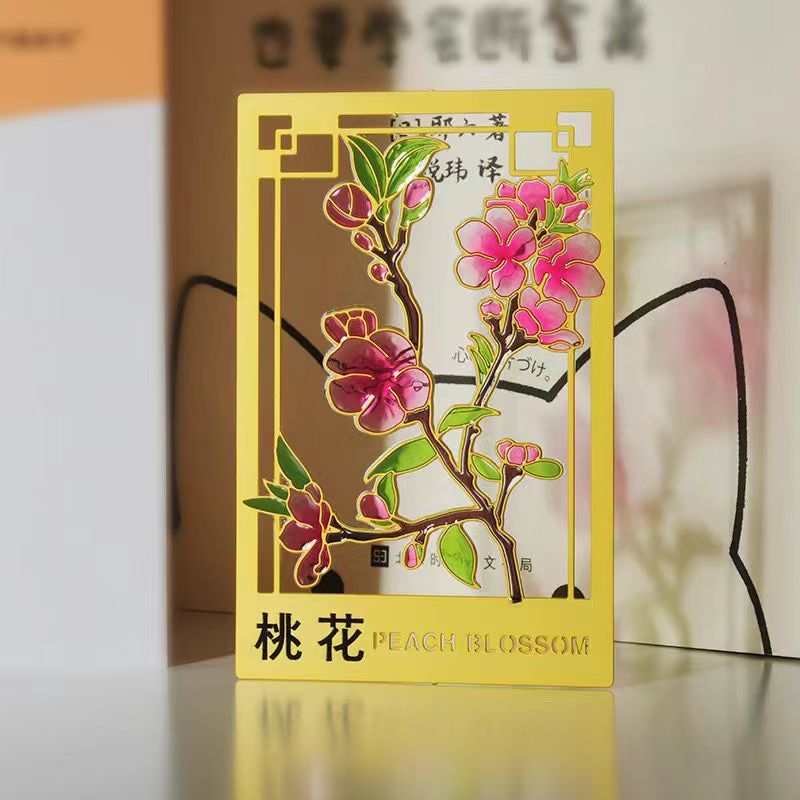 Hollowed-out transparent paint metal fridge magnets, customized cultural and creative souvenirs, transparent glass, five-color magnetic stickers, customized copper bookmarks, cultural and creative zinc alloy bookmarks, metal bookmarks, bookmarks details Picture