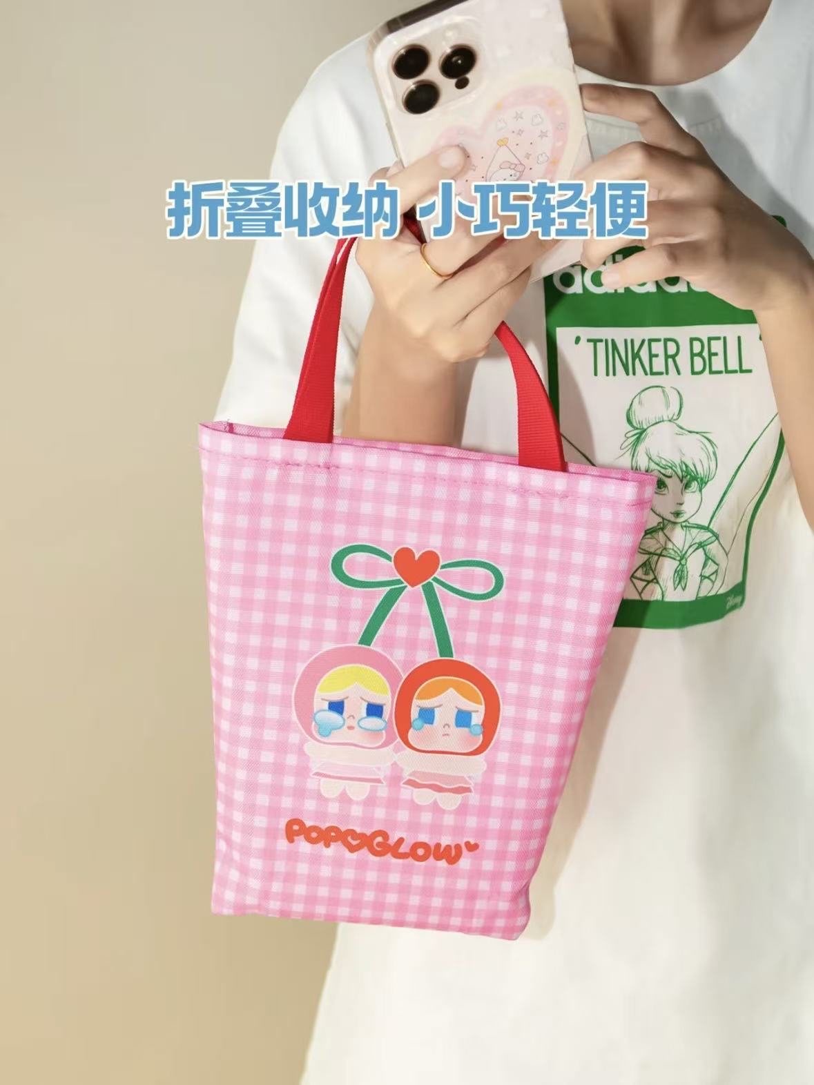 折叠躺椅靠背沙滩木椅便携床多功能休闲户外休闲椅白底实物图