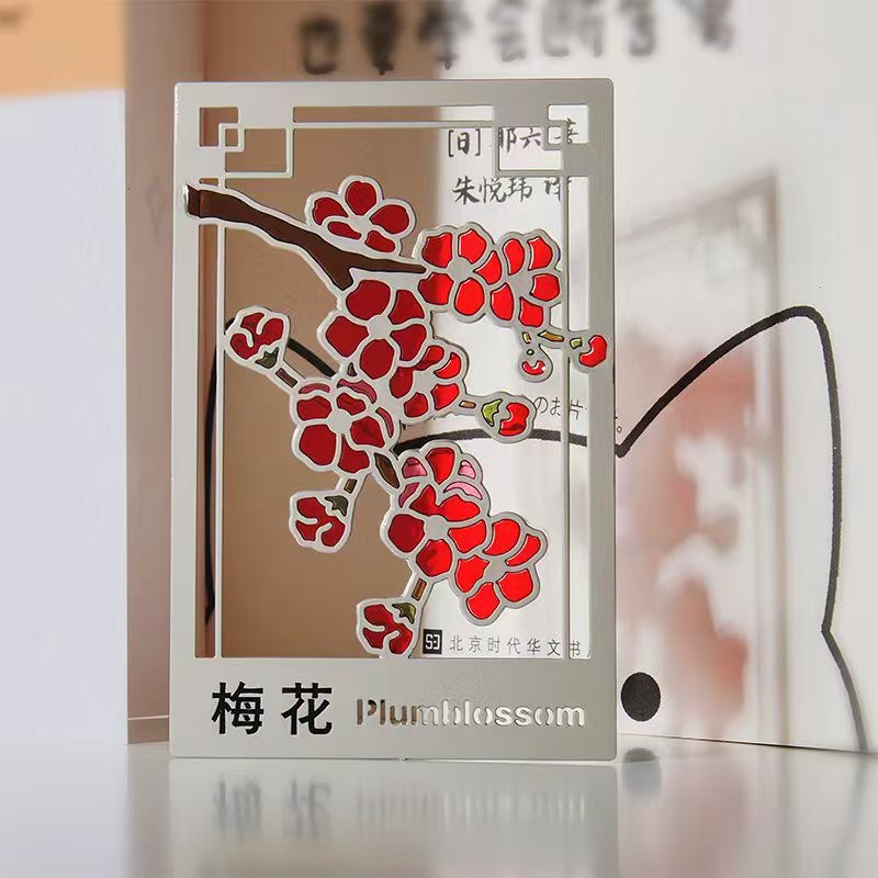 Hollowed-out transparent paint metal fridge magnets, customized cultural and creative souvenirs, transparent glass, five-color magnetic stickers, customized copper bookmarks, cultural and creative zinc alloy bookmarks, metal bookmarks, bookmarks Item Picture