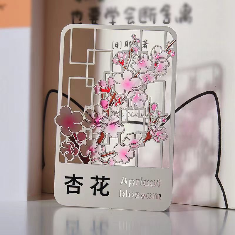 Custom-made hollowed-out transparent paint metal fridge magnets, cultural and creative souvenirs, transparent glass, colorful magnetic stickers, custom-made rocking music figurines and ornaments Item Picture