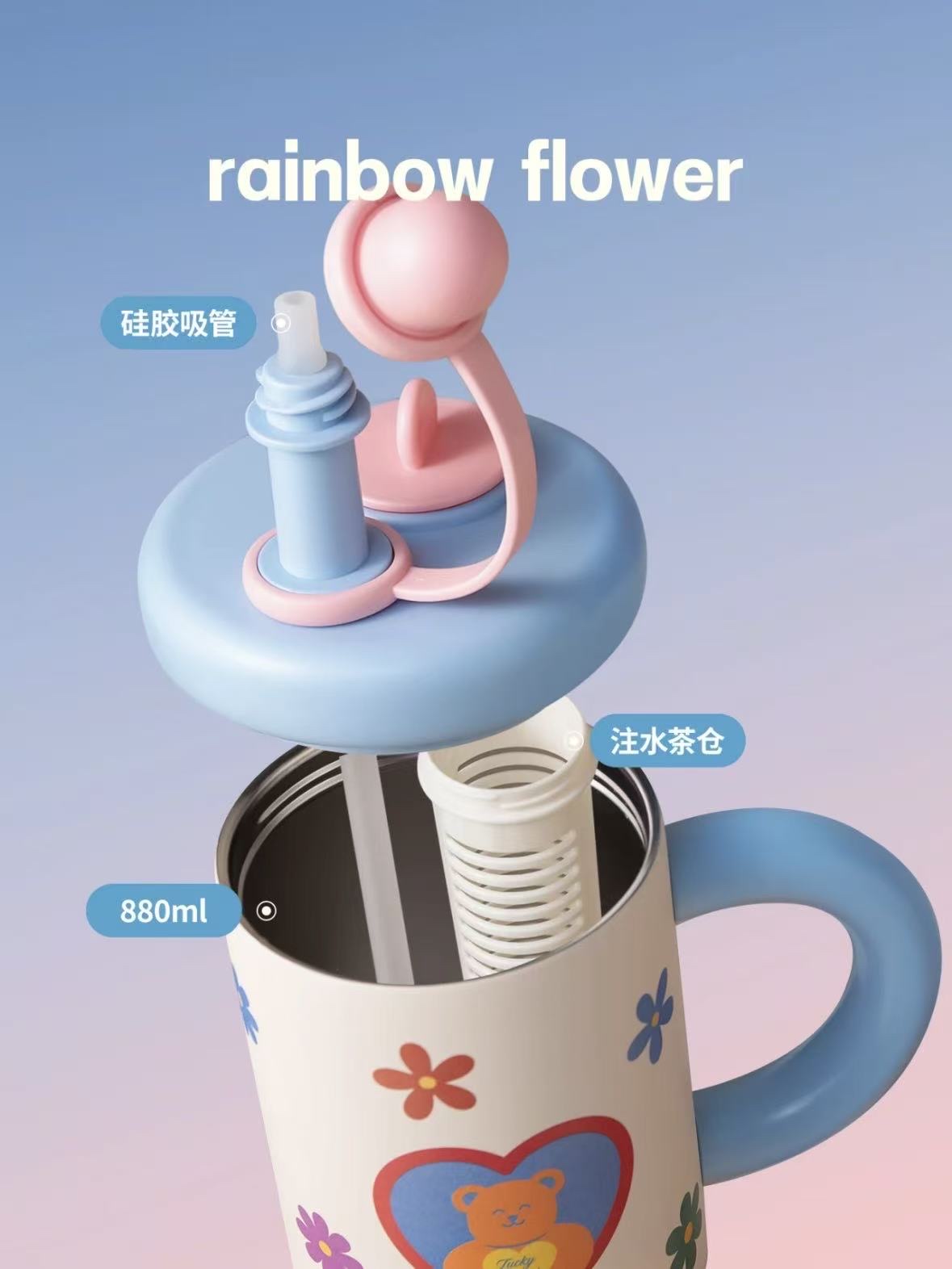 婚礼对杯情侣创意婚庆礼品套装