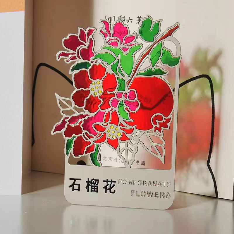 Hollowed-out transparent paint metal fridge magnets, customized cultural and creative souvenirs, transparent glass, five-color magnetic stickers, customized copper bookmarks, cultural and creative zinc alloy bookmarks, metal bookmarks, bookmarks Specification drawing