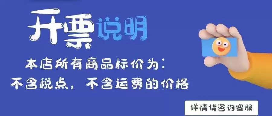 记忆棉锦纶冰丝护颈枕 护脖子靠枕u型枕头记忆棉护颈椎U型枕 详情图2