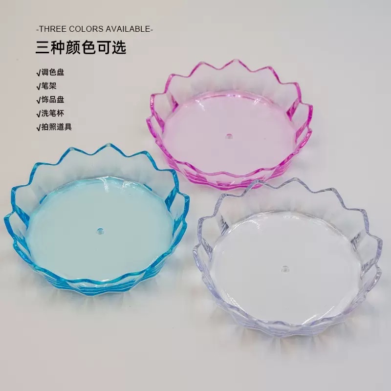 Multi-functional nail art accessories, small diamond storage plate, nail art tools, pen holder storage, color palette