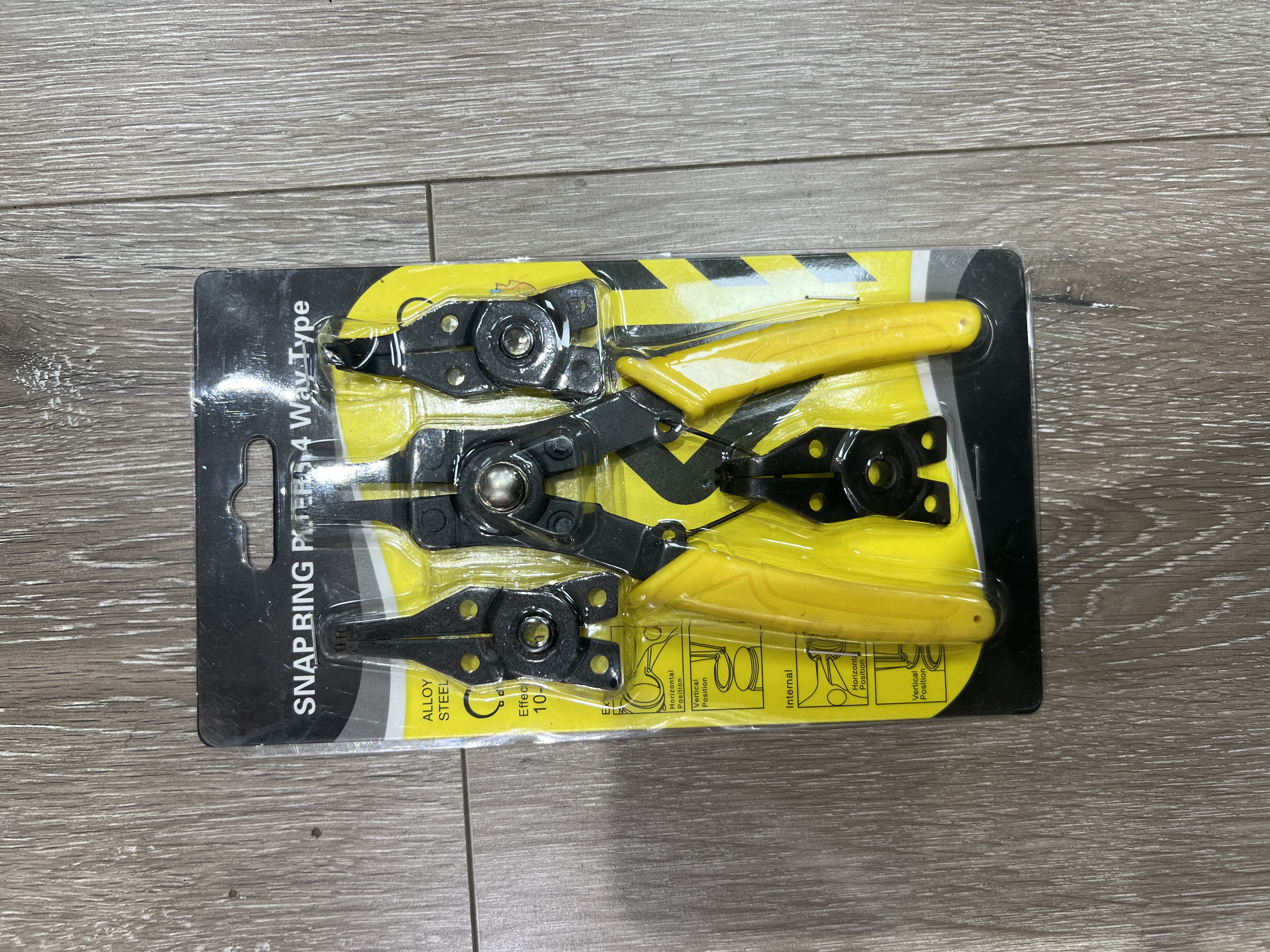 两用卡簧钳4合一内外卡簧签字弹簧拆装挡圈钳内外卡双用挡圈钳SD65-F-GQ