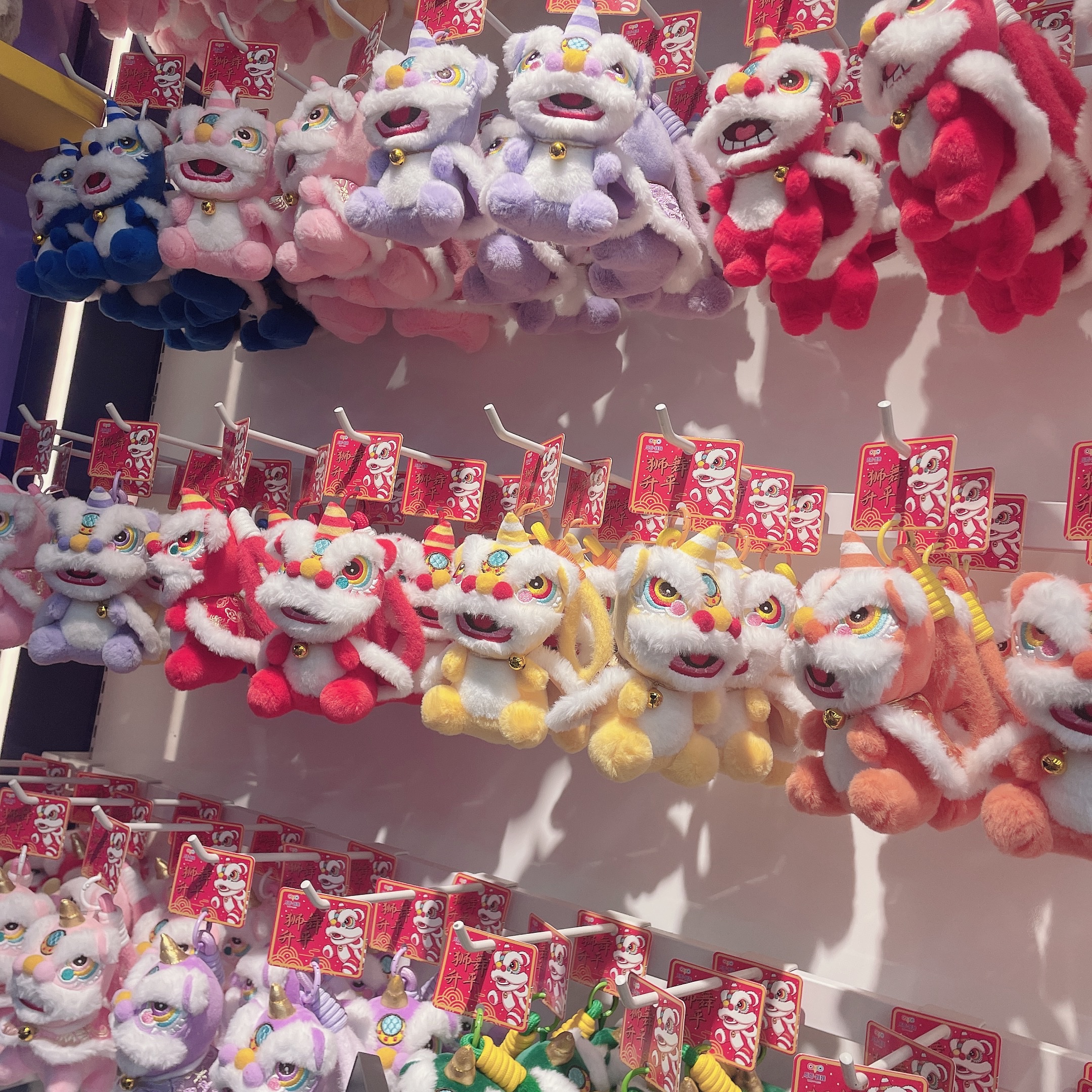 2026 New Year's Cute lion dance animal keychain, cartoon plush doll, couple and best friend bag pendant, wealth attraction decoration doll pendant details Picture
