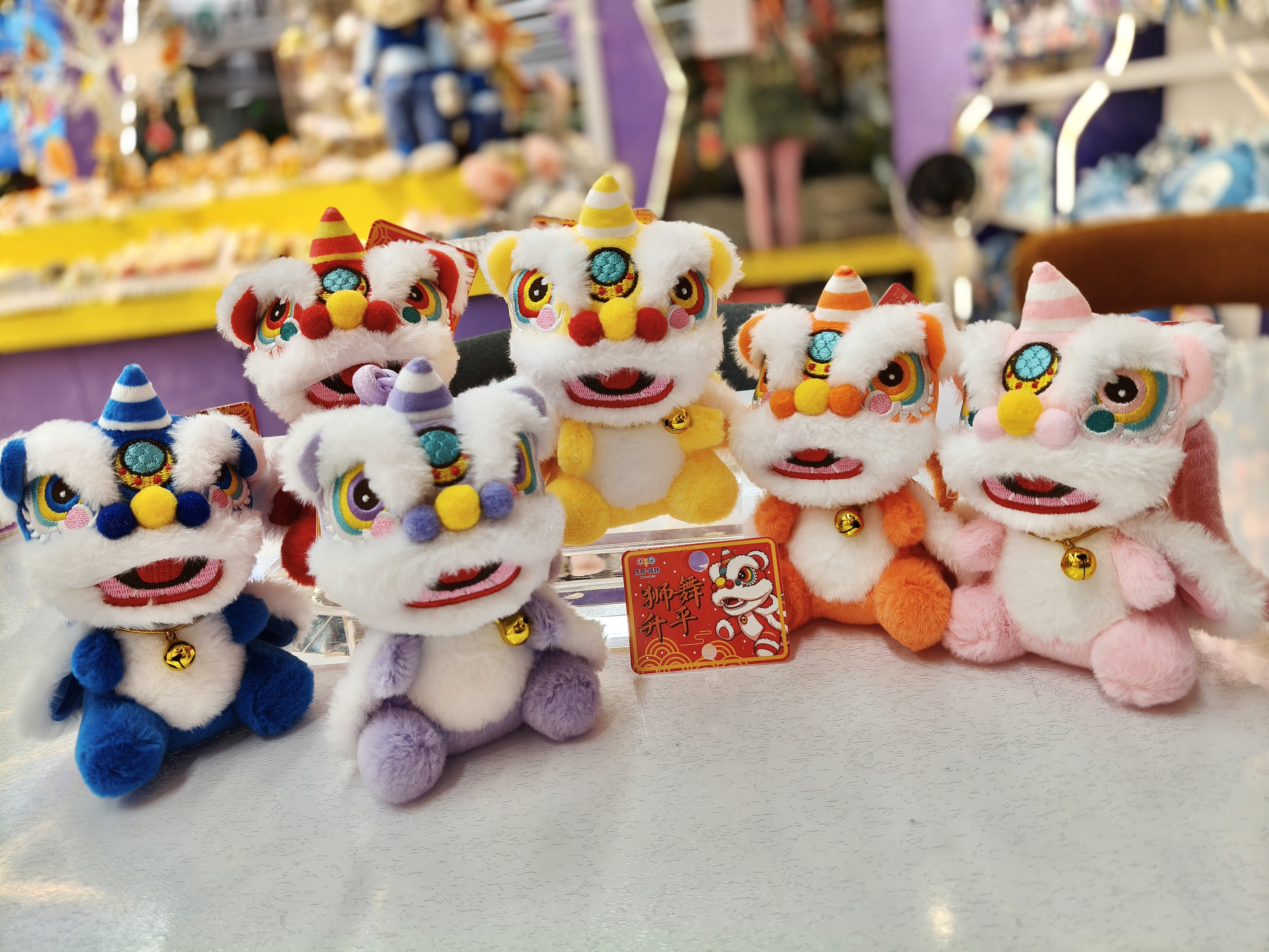 2026 New Year's Cute lion dance animal keychain, cartoon plush doll, couple and best friend bag pendant, wealth attraction decoration doll pendant Specification image