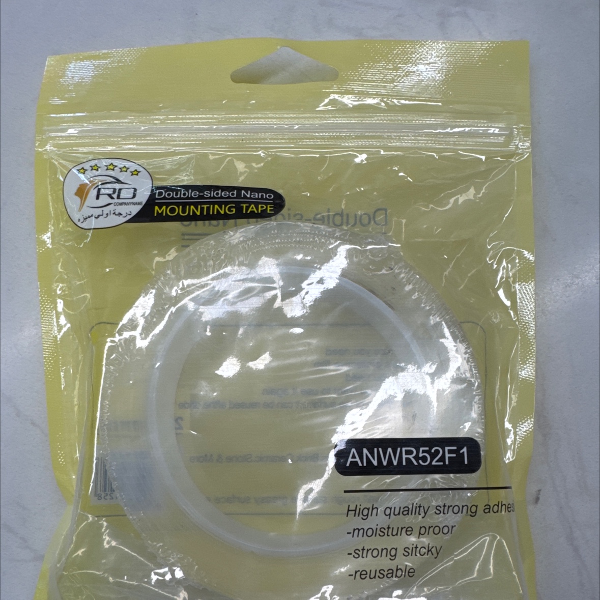 宽2.4*3米纳米胶带双面胶