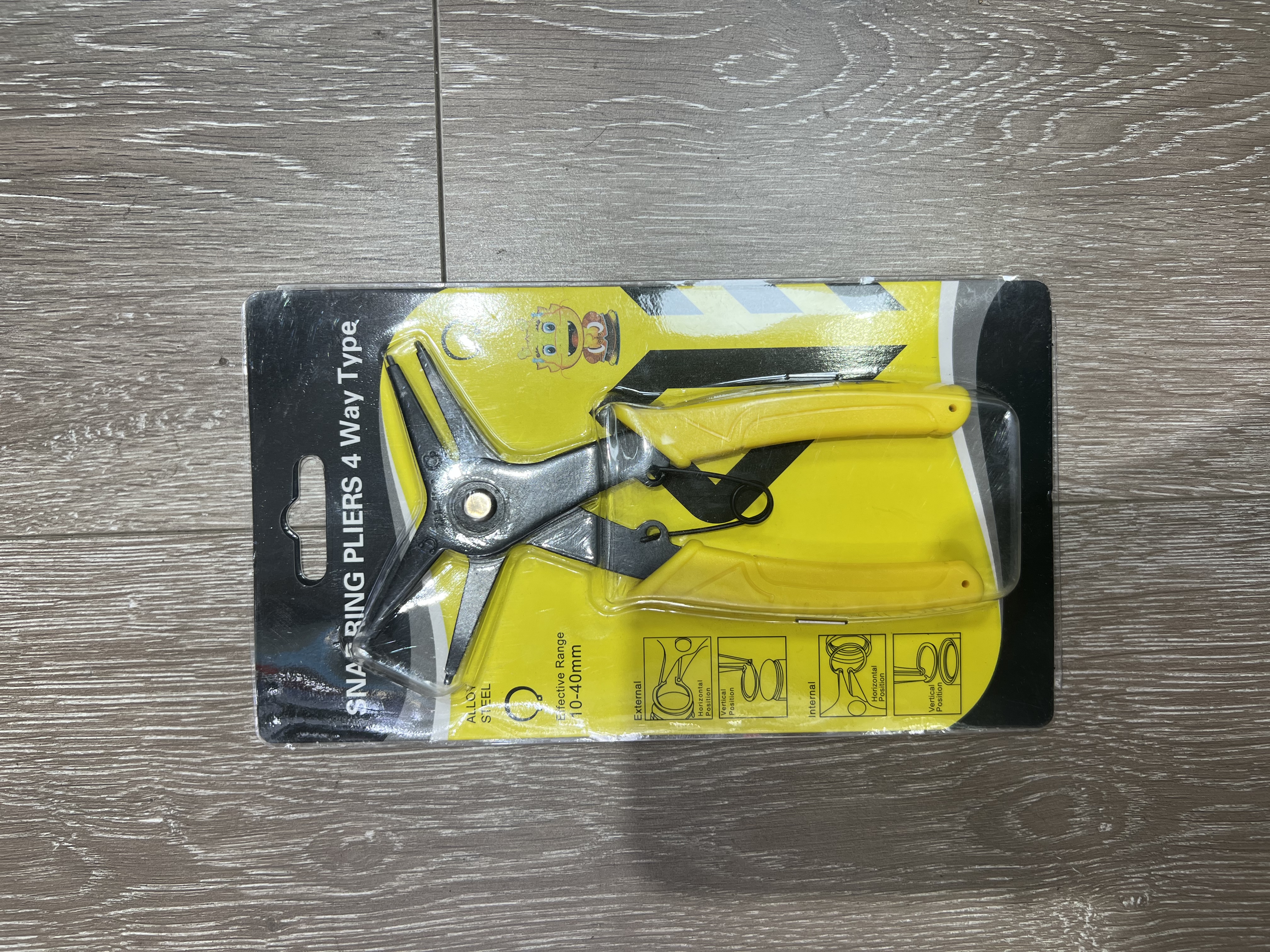 内外两用卡簧挡圈钳内卡外卡二合一两用多功能挡圈钳SD65-M-MQ 