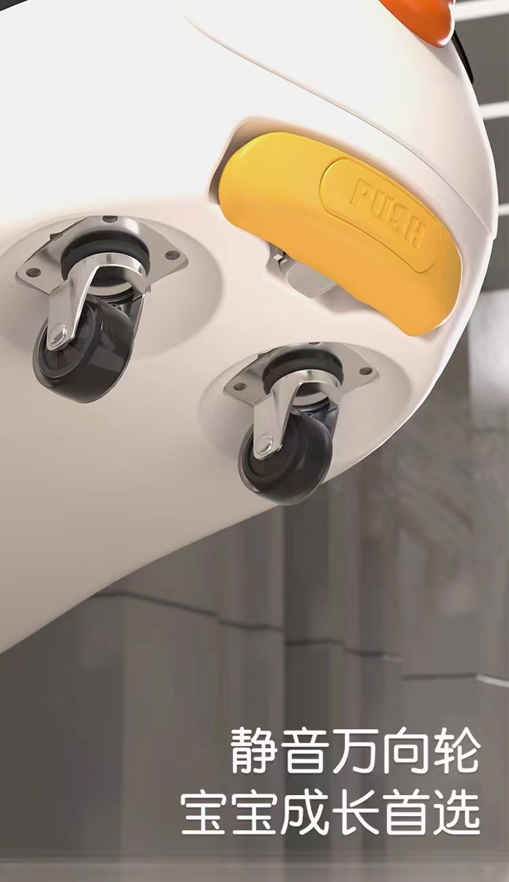 童车/座椅配件实物图