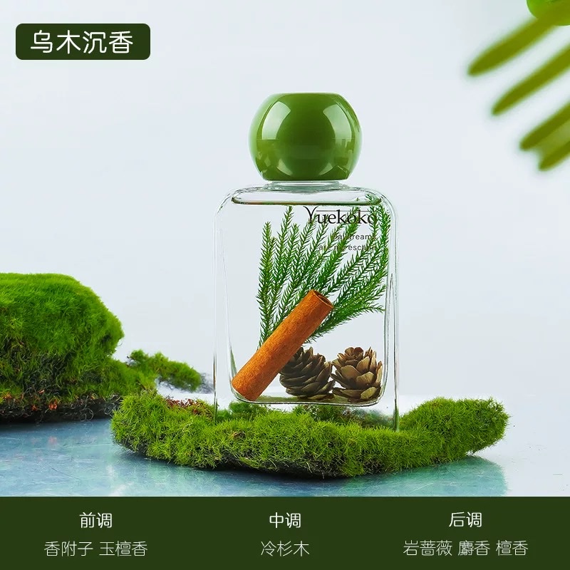 无火香薰精油摆件女生卧室持久散香清新空气藤条香氛礼盒白底实物图