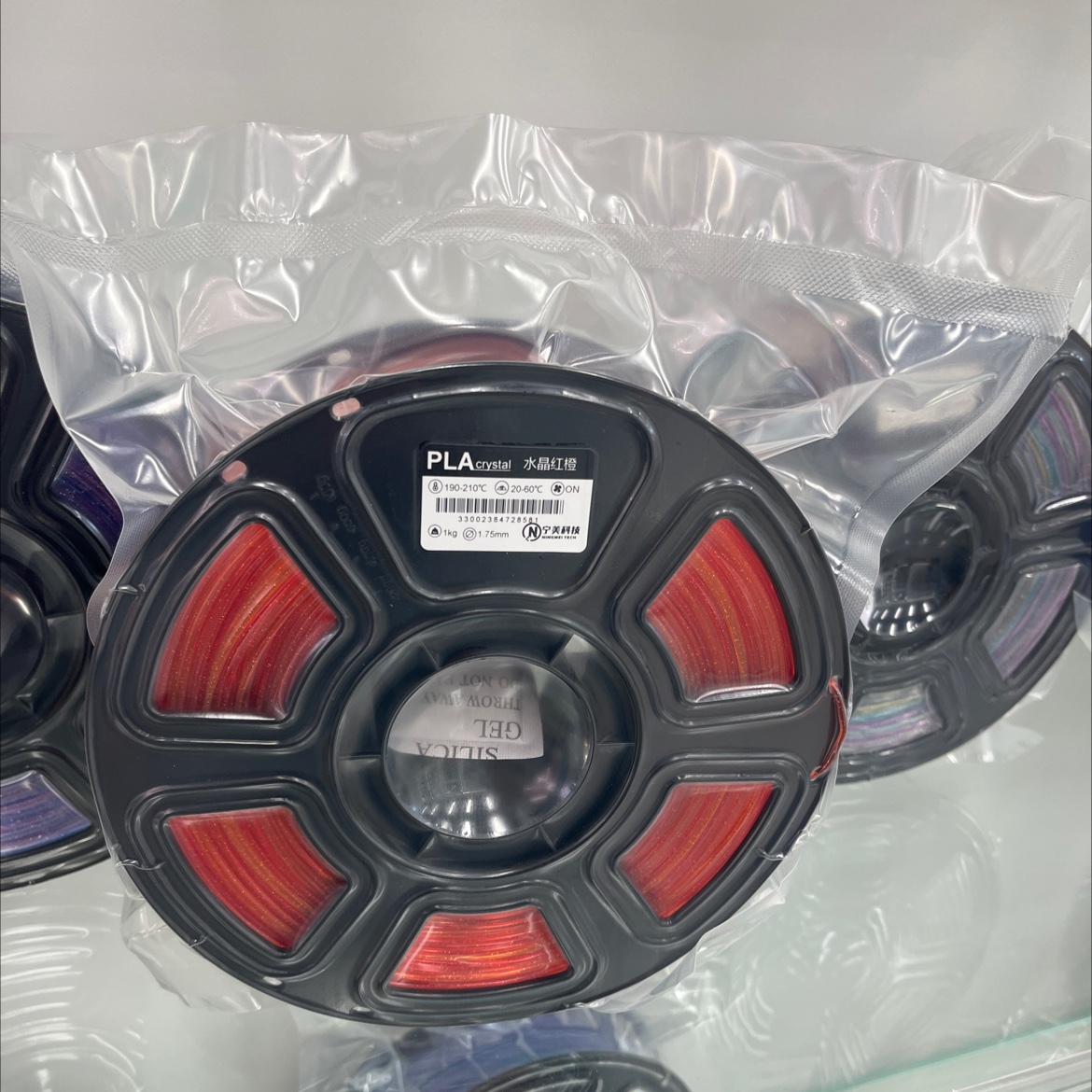 新奇特水晶泥彩泥3D打印玩具解压小玩意手工DIY创意益智趣味用品