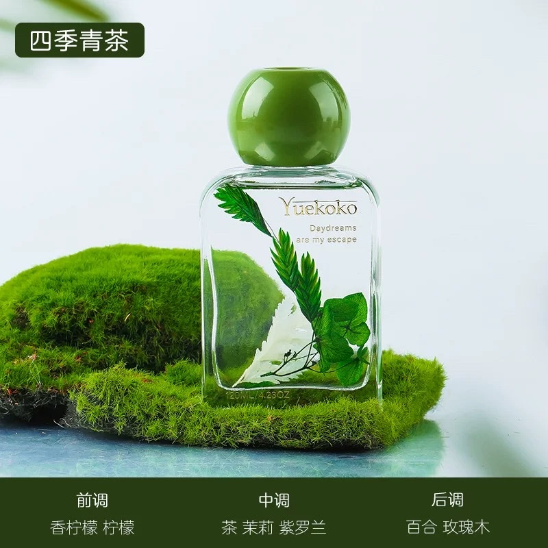 无火香薰精油摆件女生卧室持久散香清新空气藤条香氛礼盒细节图