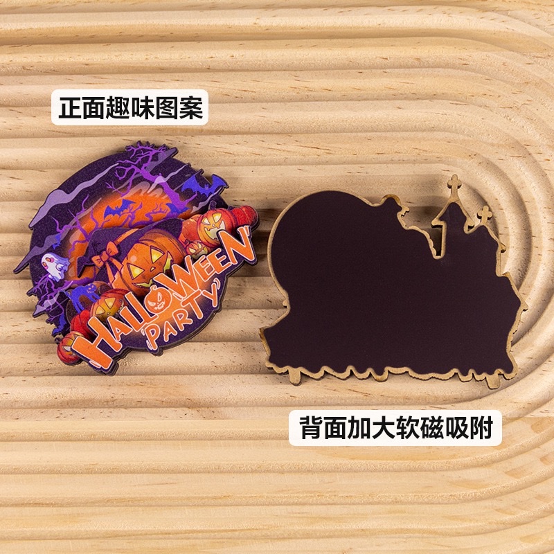 Halloween series wooden fridge magnets, home decoration magnetic stickers, creative festival souvenirs manufacturer wholesale Application Scenario