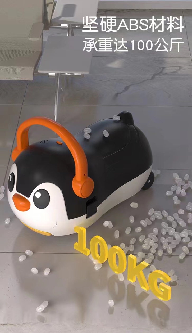 企鹅滑行车可收纳可直立放置环保带音乐有灯光童车白底实物图