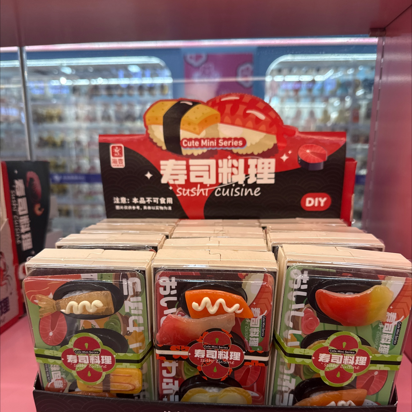 仿真寿司食玩玩具微缩食玩模具玩具