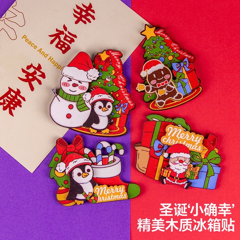 Christmas series wooden fridge magnets, Christmas atmosphere decoration, magnetic stickers available for wholesale, creative fridge magnets, figurines, custom shaking head figurines full figure