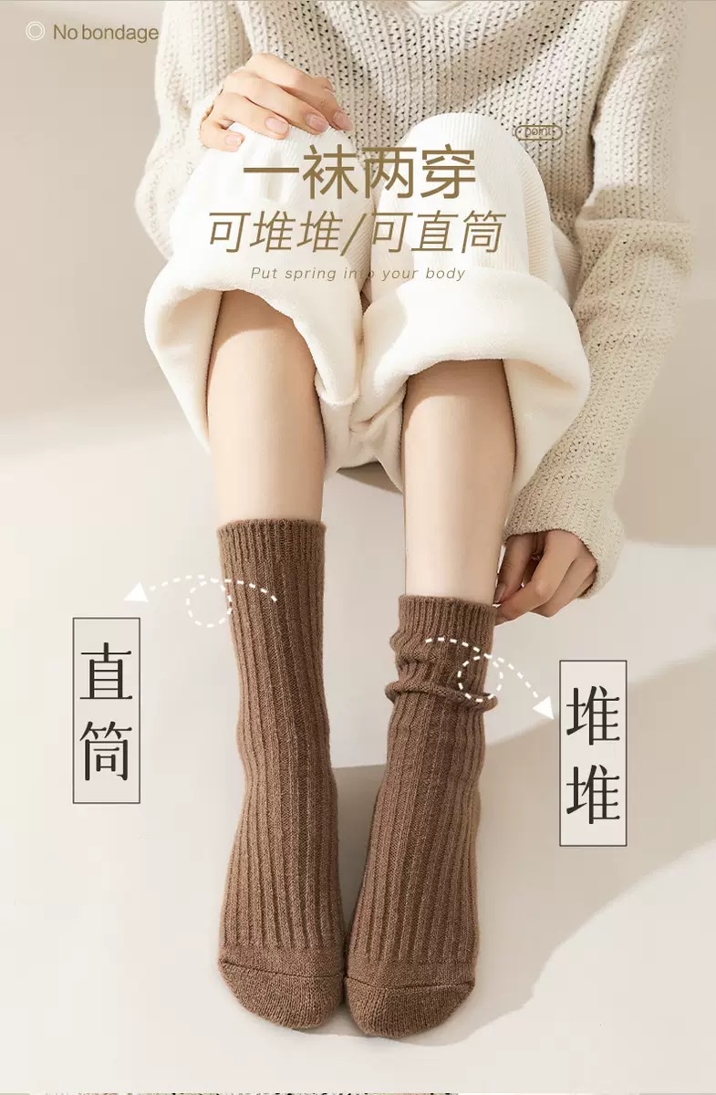 Double-needle socks for women's autumn and winter bestsellers, fleece and thickened wool socks, Japanese-style solid color thick-needle mid-calf socks for children detail image 7