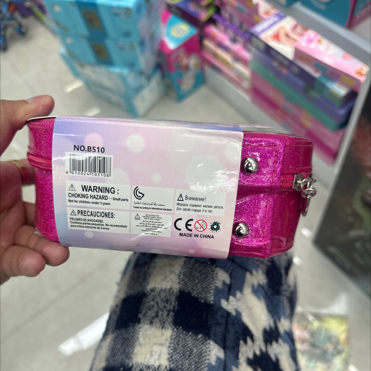 Children's makeup set, nail polish toy, cross-border makeup, children's cosmetics, children's nail polish makeup set, suitable for children, safe and non-irritating Specification image