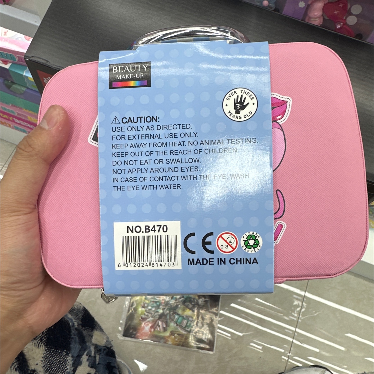 Children's makeup set, toy nail polish, cross-border children's makeup products, fun makeup combination, suitable for children, safe and non-irritating details Picture