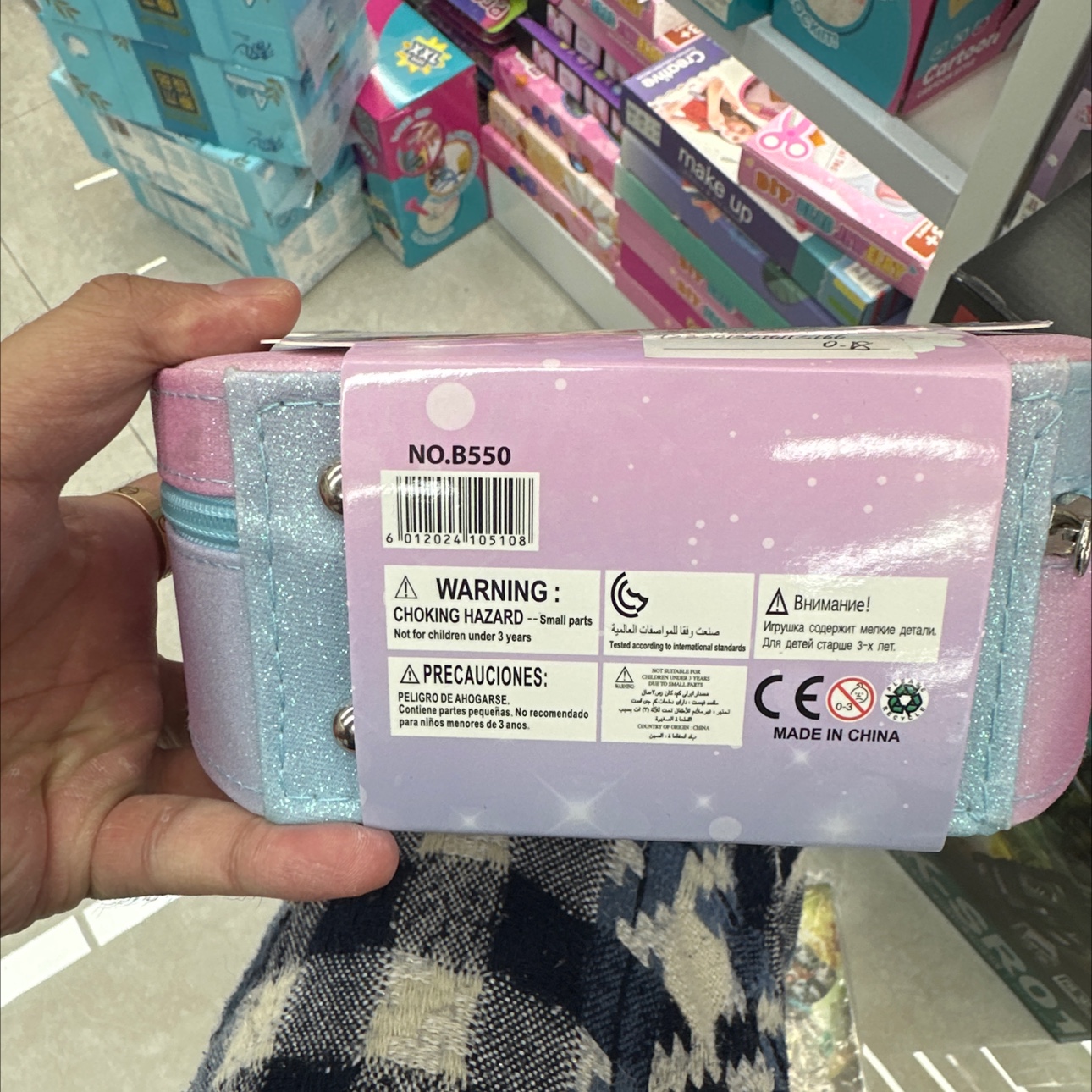 Children's makeup sets, nail polish toys, cross-border makeup, children's makeup products, safe, non-irritating and suitable Specification image